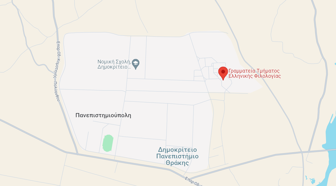 Department of Greek Philology map